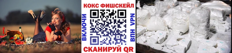 Cocaine Columbia  Мытищи 