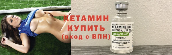 дживик Нефтекумск