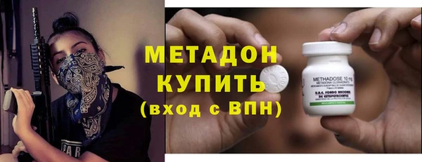 прущие крисы Аркадак