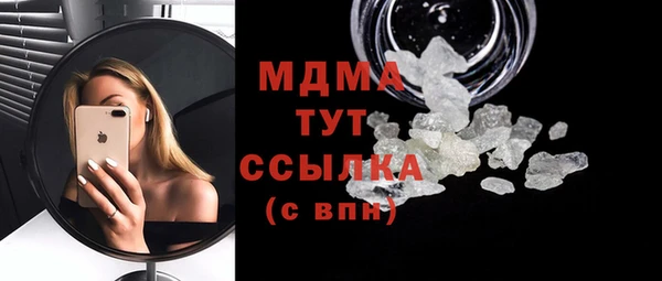 прущие крисы Аркадак