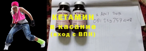 каннабис Армянск