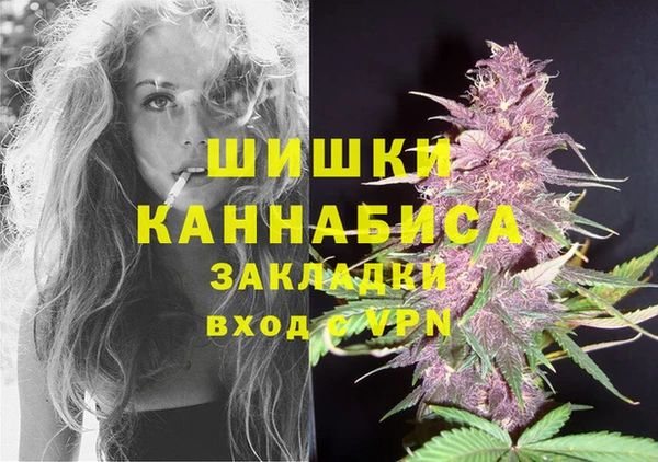 MDMA Алексеевка