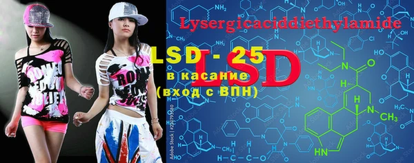 прущие крисы Аркадак