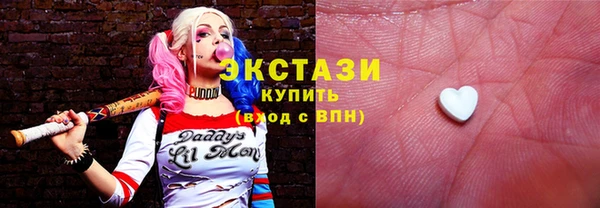 MDMA Алексеевка