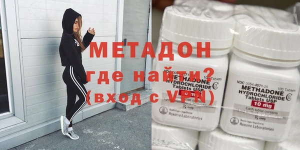 ALPHA PVP Алексин