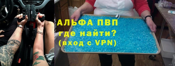 гашиш Алзамай