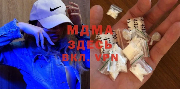 амф Лагань